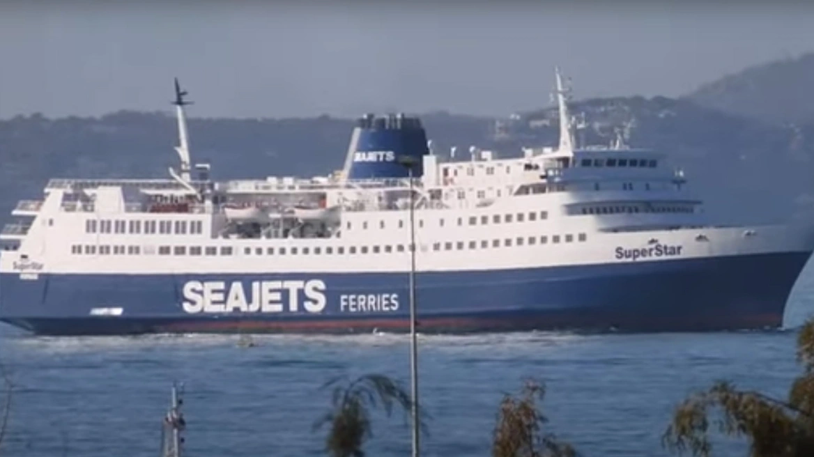 Με επτά μποφόρ πλέει με μειωμένη ταχύτητα από τη Σκιάθο προς το λιμάνι του Βόλου λόγω μηχανικής βλάβης το πλοίο «Super Star»