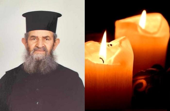 Πέθανε ο Πρωτοπρεσβύτερος Κωνσταντίνος Τασούλας