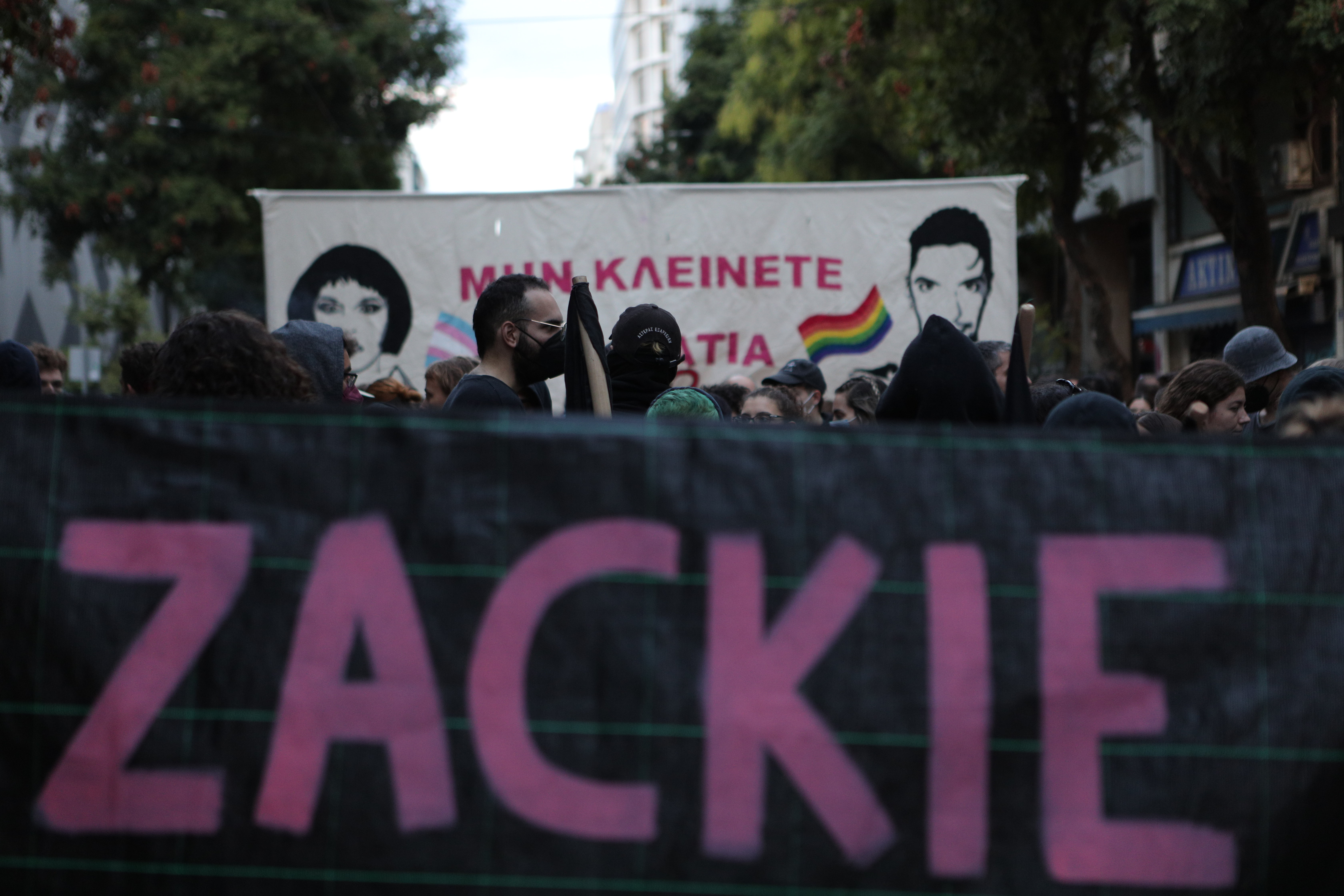 Σαν σήμερα: 5 χρόνια από την δολοφονία του ακτιβιστή Ζακ Κωστόπουλου – Το χρονικό