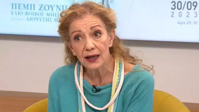 Πέμυ Ζούνη: «Δεν είχαν βγάλει ούτε καν μια σχολή, δεν είχαν εμπειρία και αυτό φαινόταν»