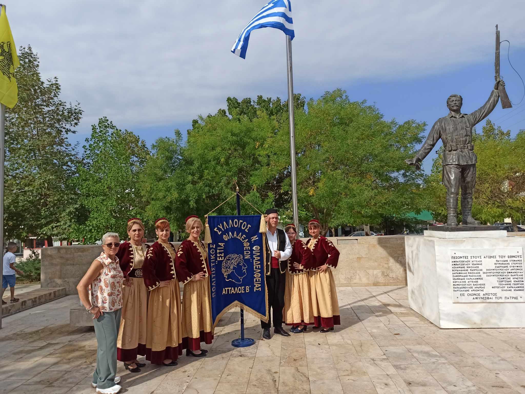 Δ. Ωραιοκάστρου: Τιμήθηκε με επίκεντρο τη Ν. Φιλαδέλφεια η «Ημέρα μνήμης της γενοκτονίας των Ελλήνων της Μ. Ασίας»