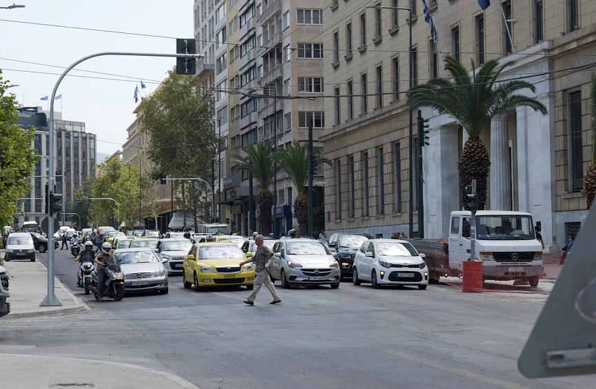 Καιρός: Αίθριος στο μεγαλύτερο μέρος της χώρας