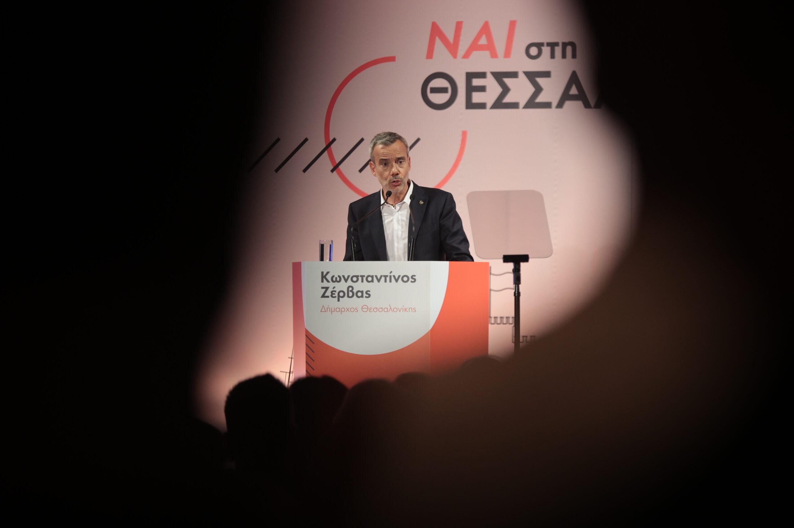 Διοίκηση Ζέρβα: Τα υποσχέθηκε. Τα έκανε;