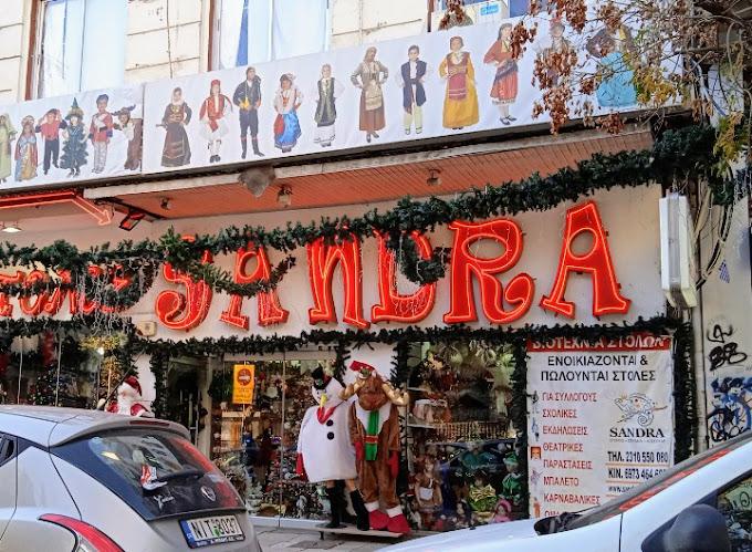 Ιδιοκτήτης καταστήματος για τις ναζιστικές στολές: «Η φωτογραφία είναι από το 2016 – Δεν προωθώ τον ναζισμό»