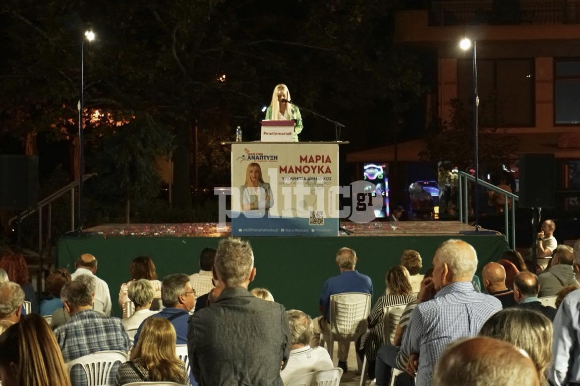 Σαρωτική η Μαρία Μανούκα στο Ελ. Κορδελιό: «Παίρνουμε τη ζωή στα χέρια μας – Σχεδιάζουμε την επόμενη ημέρα»
