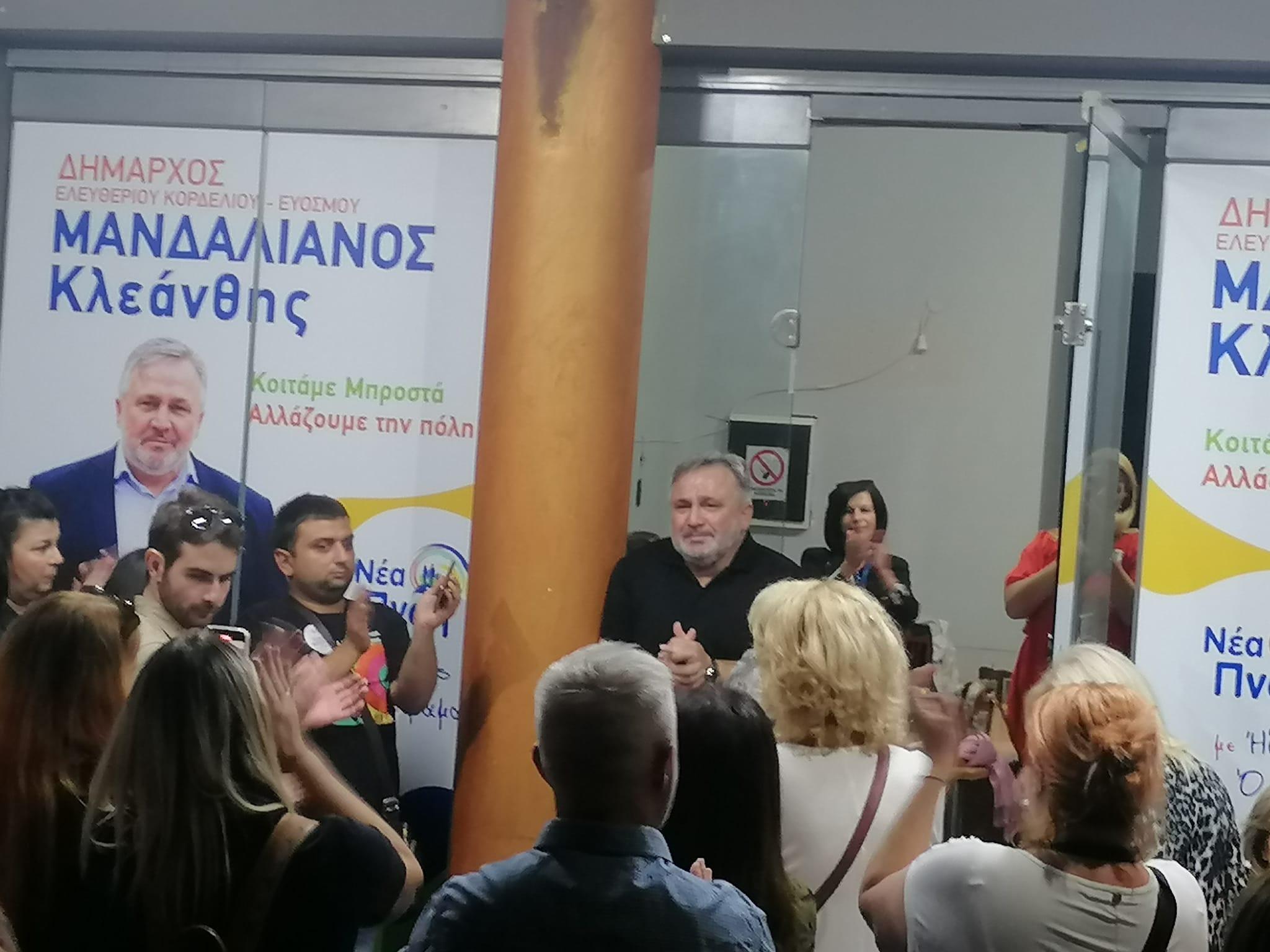 Κλεάνθης Μανδαλιανός: «Είμαι υπερήφανος για το έργο που αφήνουμε εγώ και οι συνεργάτες μου»