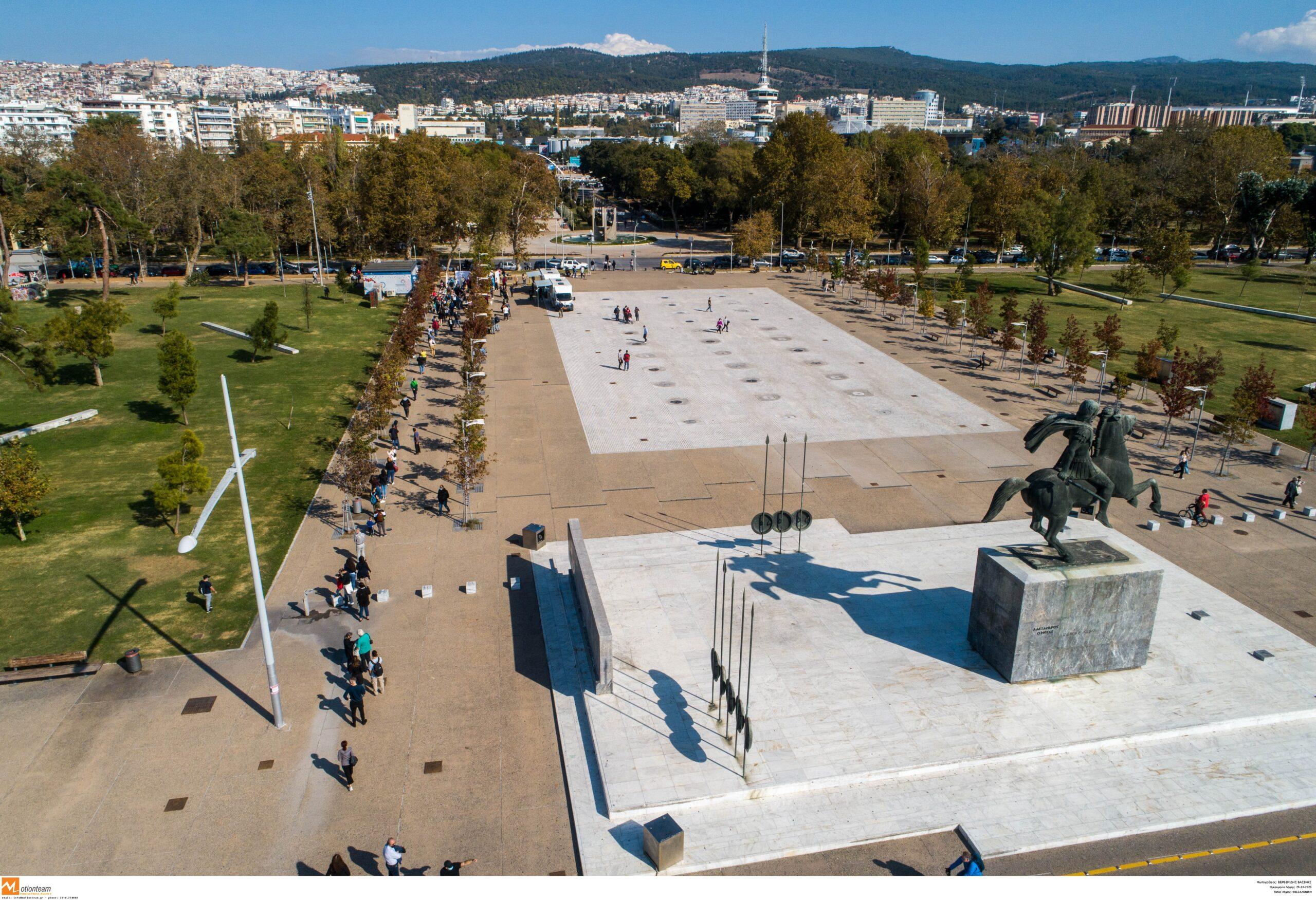 Δήμος Θεσσαλονίκης: Αναζητούνται εθελοντές για στήριξη των κοινωνικών δομών