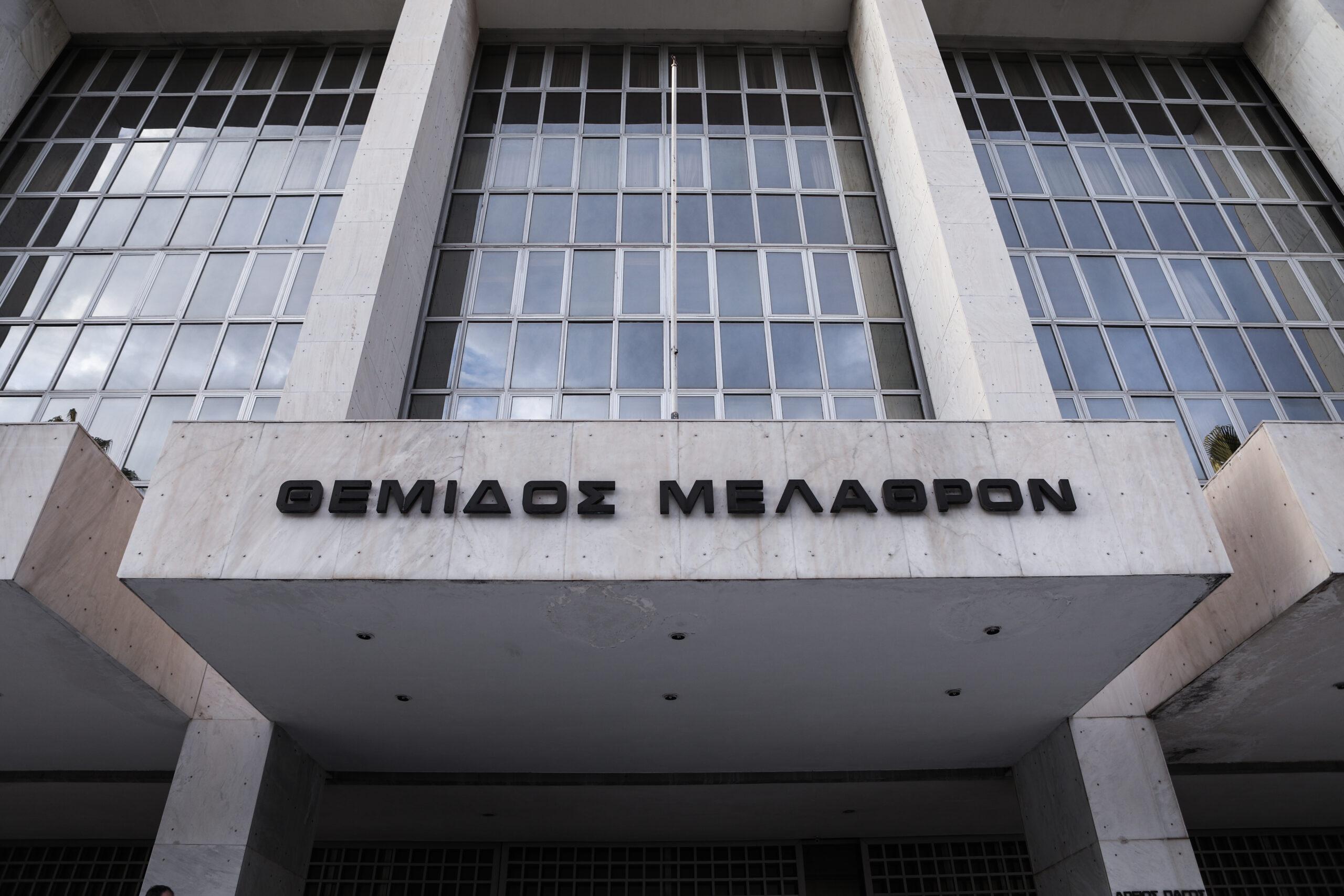 Άρειος Πάγος: Απόφαση – σταθμός για τις οφειλές στον ΕΦΚΑ