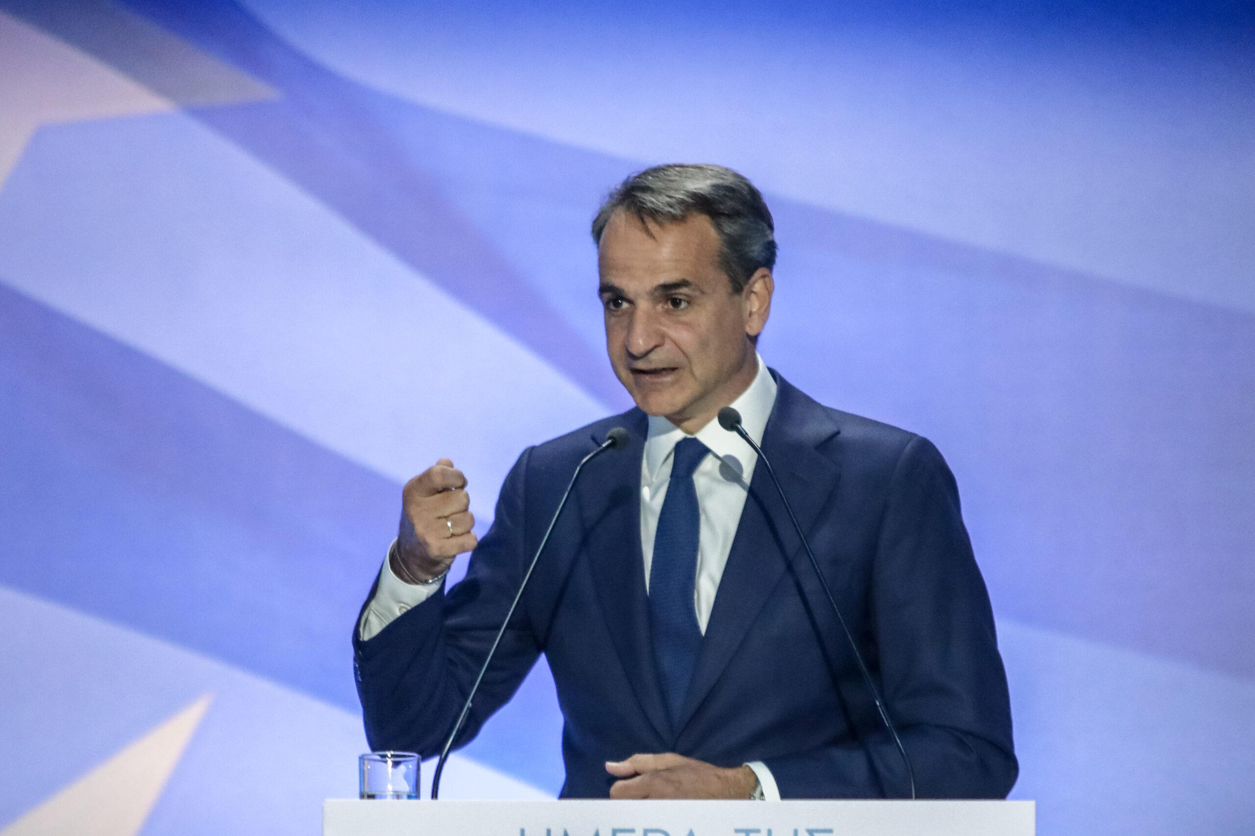 Κυβέρνηση: Στην Ισπανία σήμερα ο Κυρ. Μητσοτάκης – Οι θέσεις της Ελλάδας για μεταναστευτικό, Τουρκία και Αλβανία