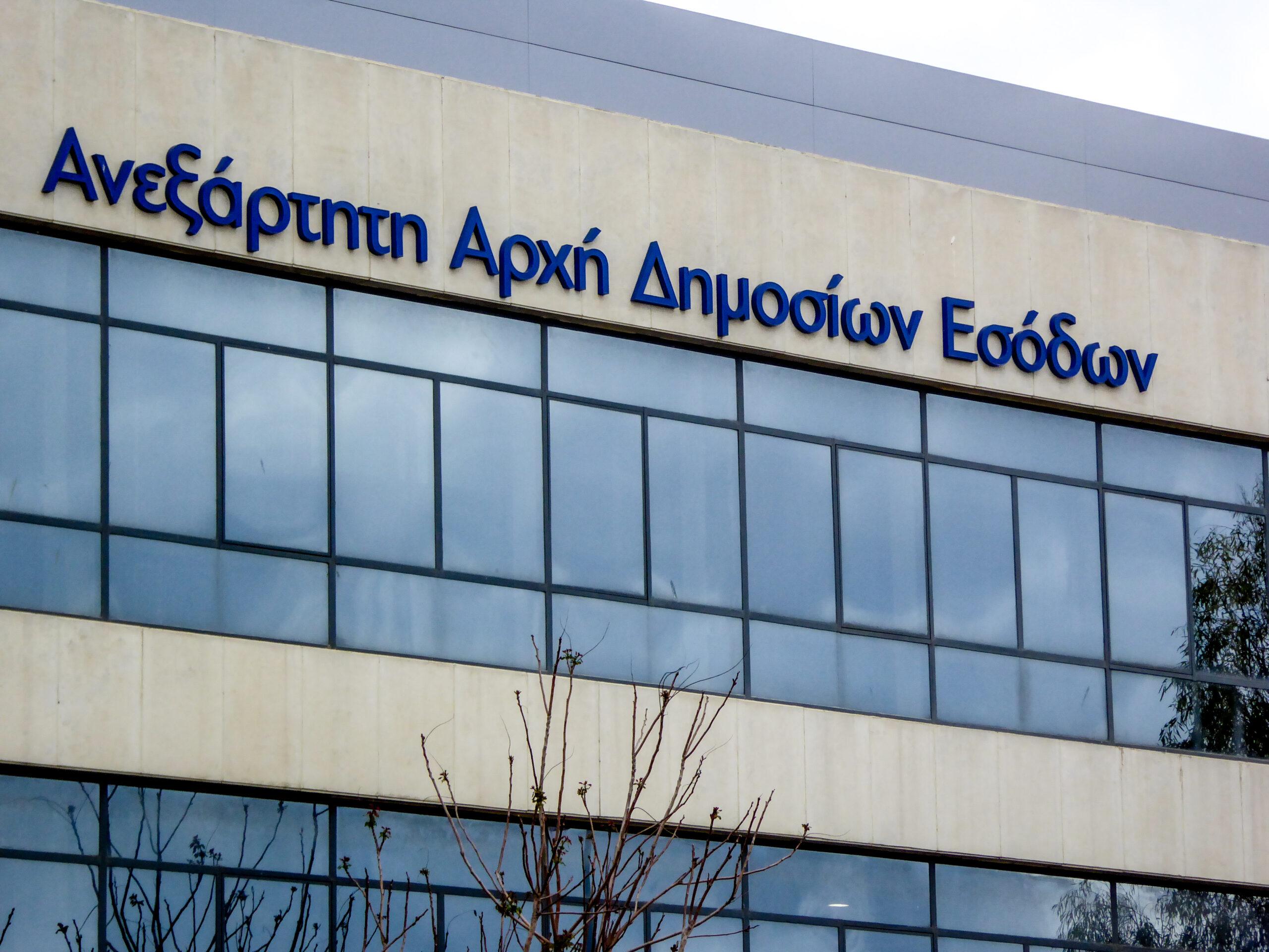 ΑΑΔΕ: Κατασχέθηκαν χιλιάδες λίτρα παράνομης και επικίνδυνης τσικουδιάς