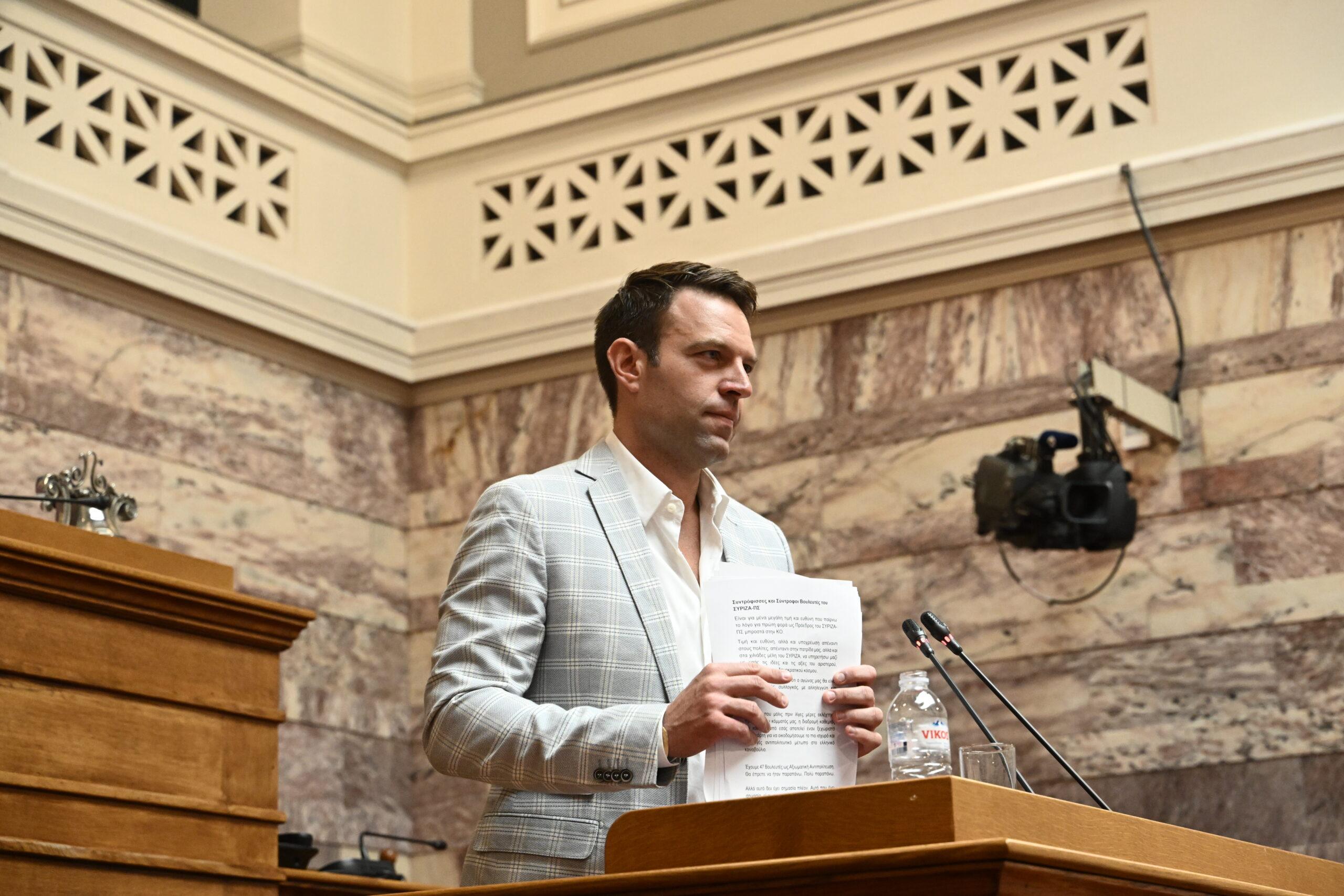 ΣΥΡΙΖΑ: Ολομέτωπη επίθεση της “Ομπρέλας” στον Στέφανο Κασσελάκη – Τον κατηγορεί για νεοφιλελεύθερες θέσεις