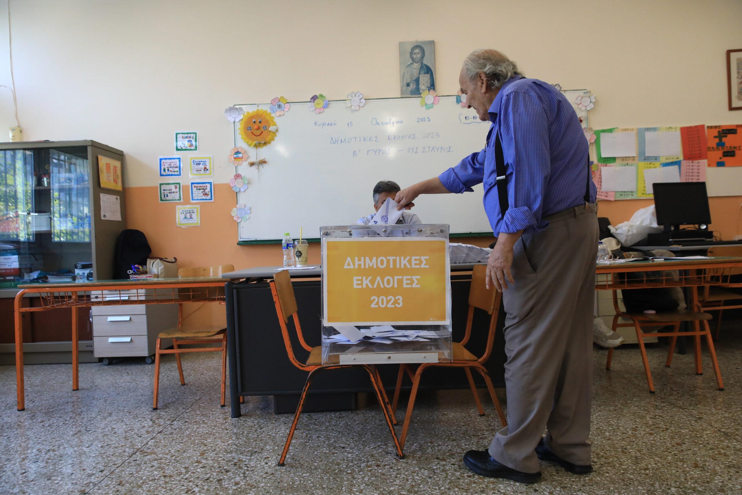Β΄ γύρος αυτοδιοικητικών εκλογών: Στο 23,1% η συμμετοχή μέχρι τις 14:30
