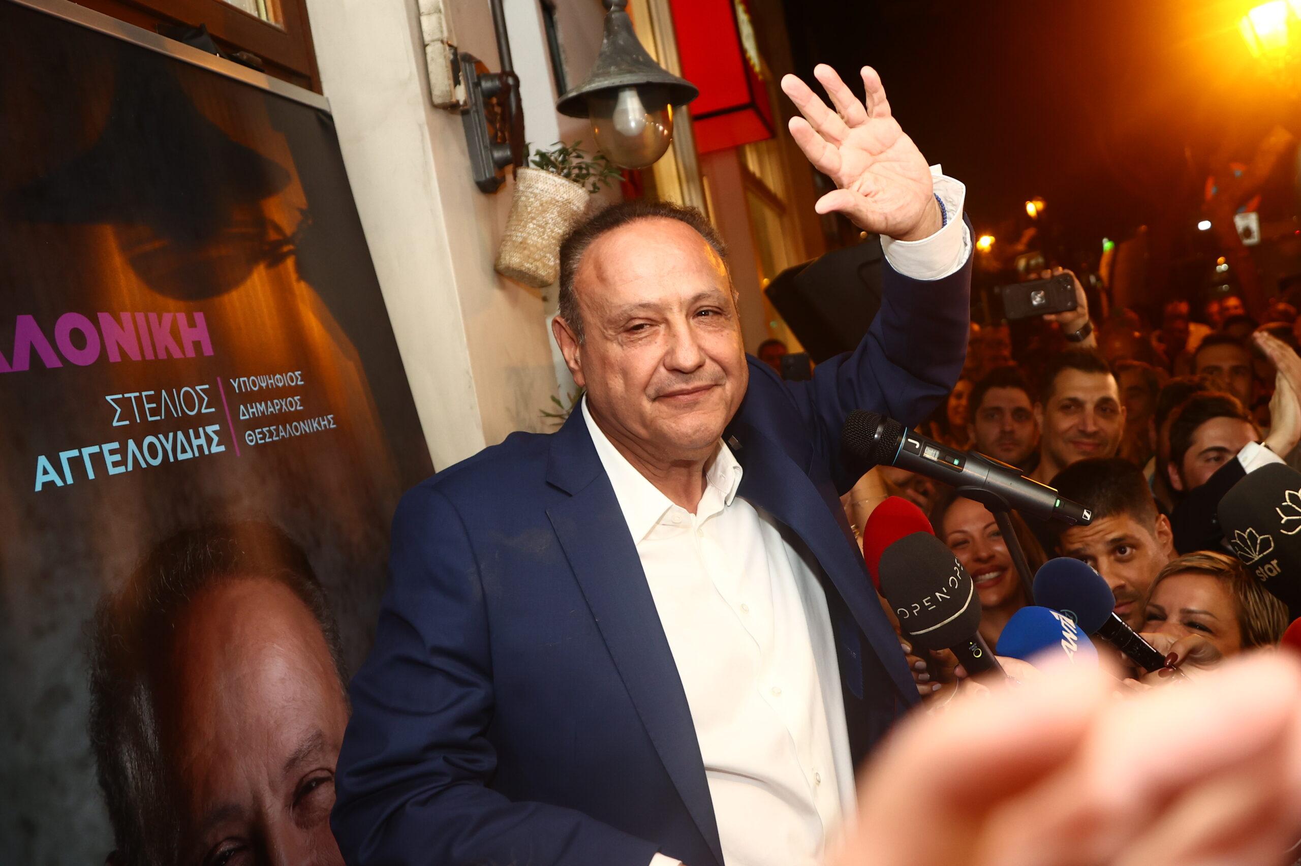 Αύριο η συνάντηση Μητσοτάκη – Αγγελούδη στο Μέγαρο Μαξίμου