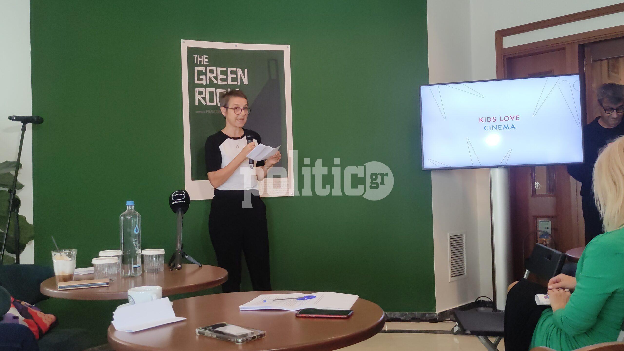 Θεσσαλονίκη: Έναρξη της νέας κινηματογραφικής σεζόν στο «Ολύμπιον» – Πλούσιο πρόγραμμα με διαφορετικές θεματικές ενότητες (ΒΙΝΤΕΟ & ΦΩΤΟ)