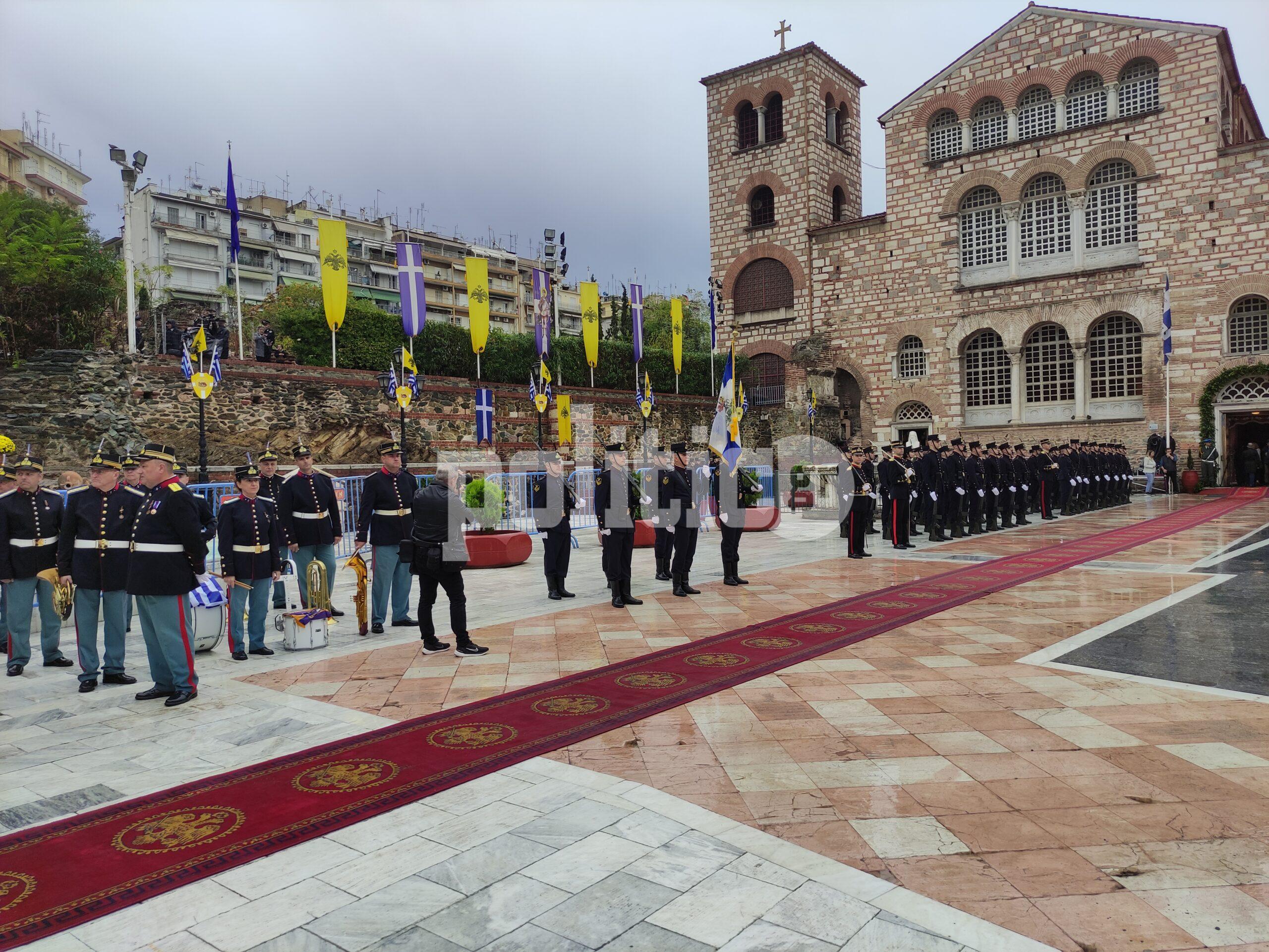Θεσσαλονίκη: Ολοκληρώθηκε η πανηγυρική δοξολογία στον Ιερό Ναό Αγίου Δημητρίου (ΦΩΤΟ & ΒΙΝΤΕΟ)
