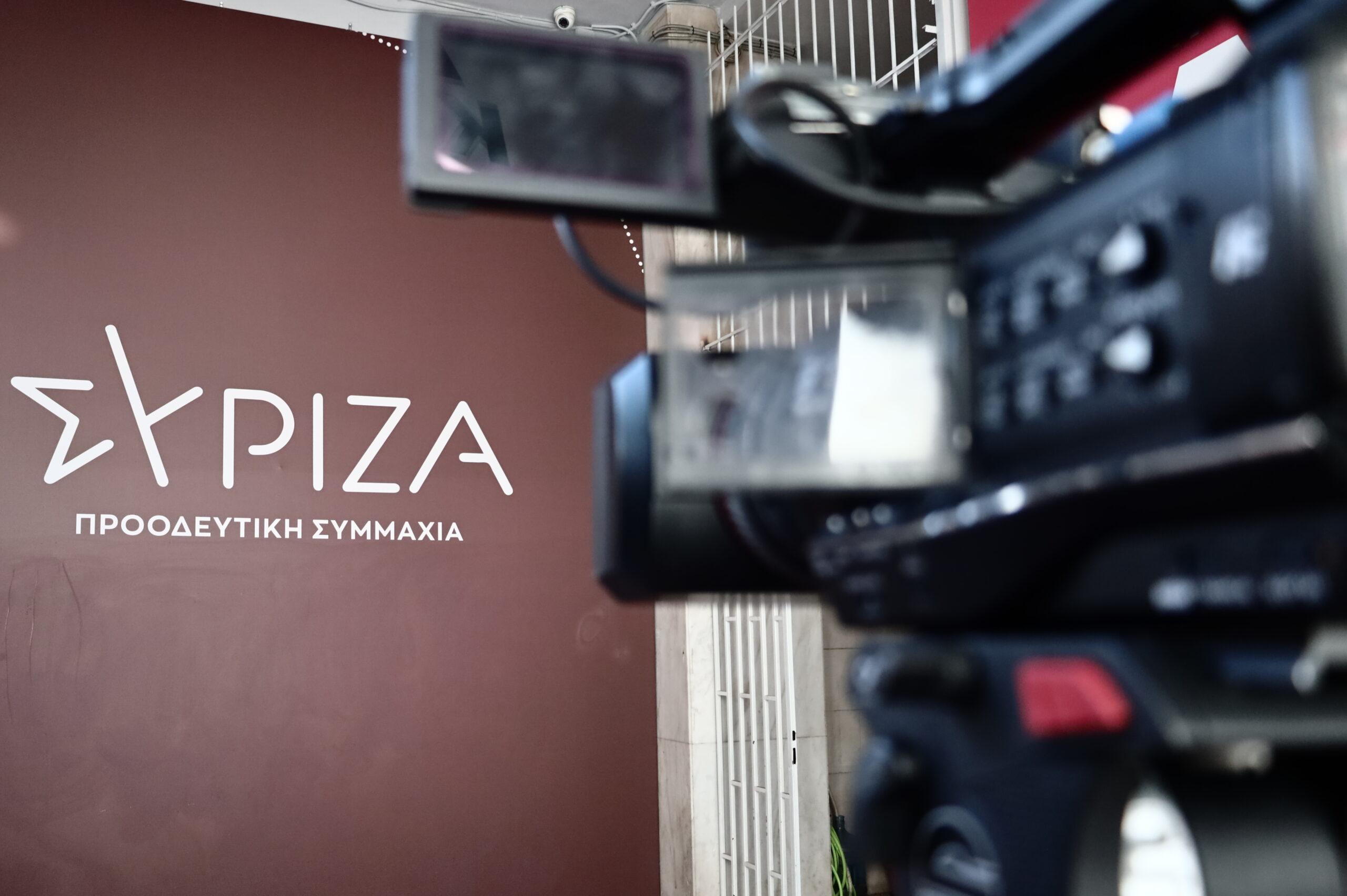 ΣΥΡΙΖΑ: Σήμερα τα αποτελέσματα των προκριματικών εκλογών – Αισιοδοξία για τις κάλπες της 9ης Ιουνίου