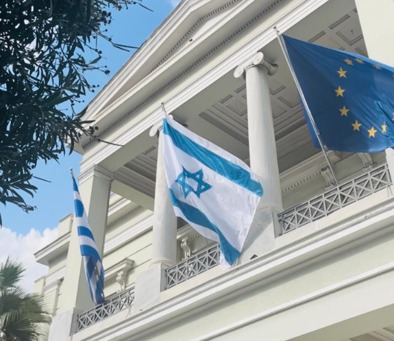 ΥΠΕΞ: «Η Ελλάδα στέκεται στο πλευρό του Ισραήλ»