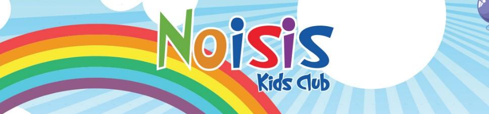 Noisis Kids Club: ”Μεγαλώνουμε Μαζί”