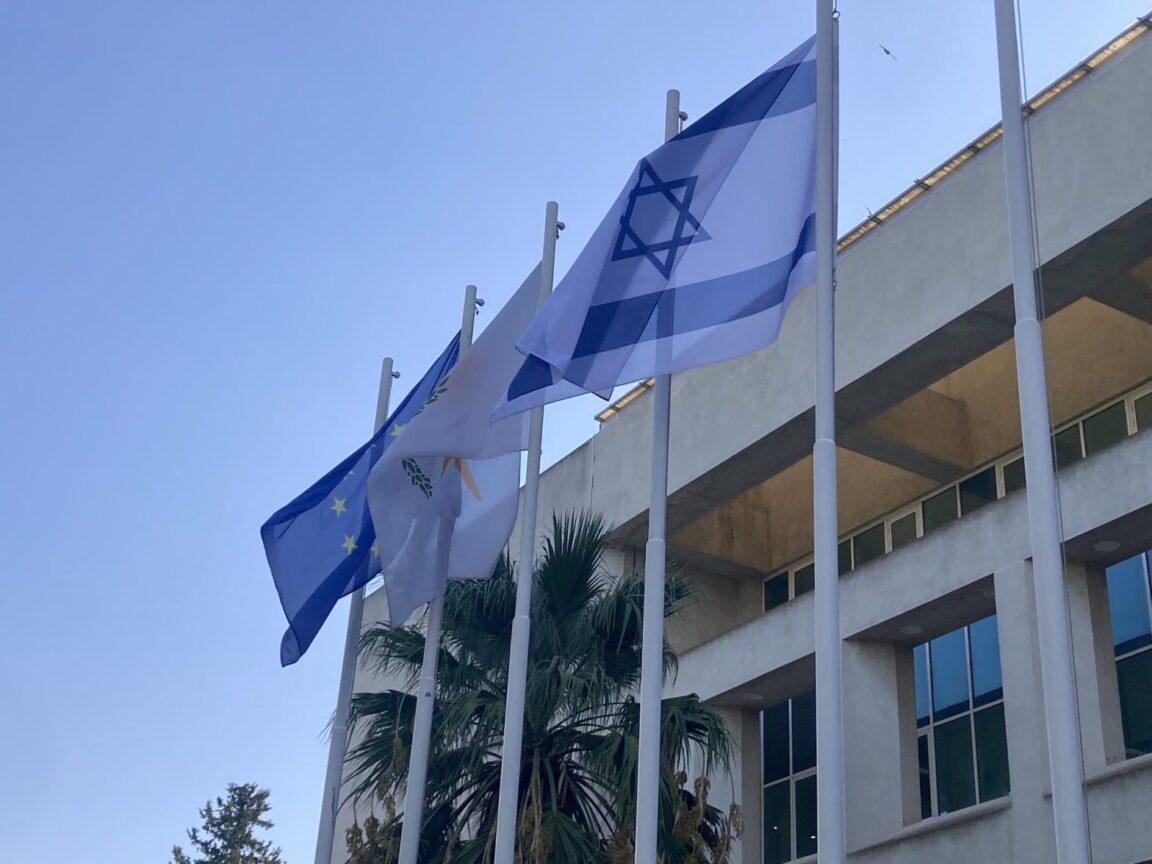 Λευκωσία: Έκρηξη κοντά στην ισραηλινή πρεσβεία