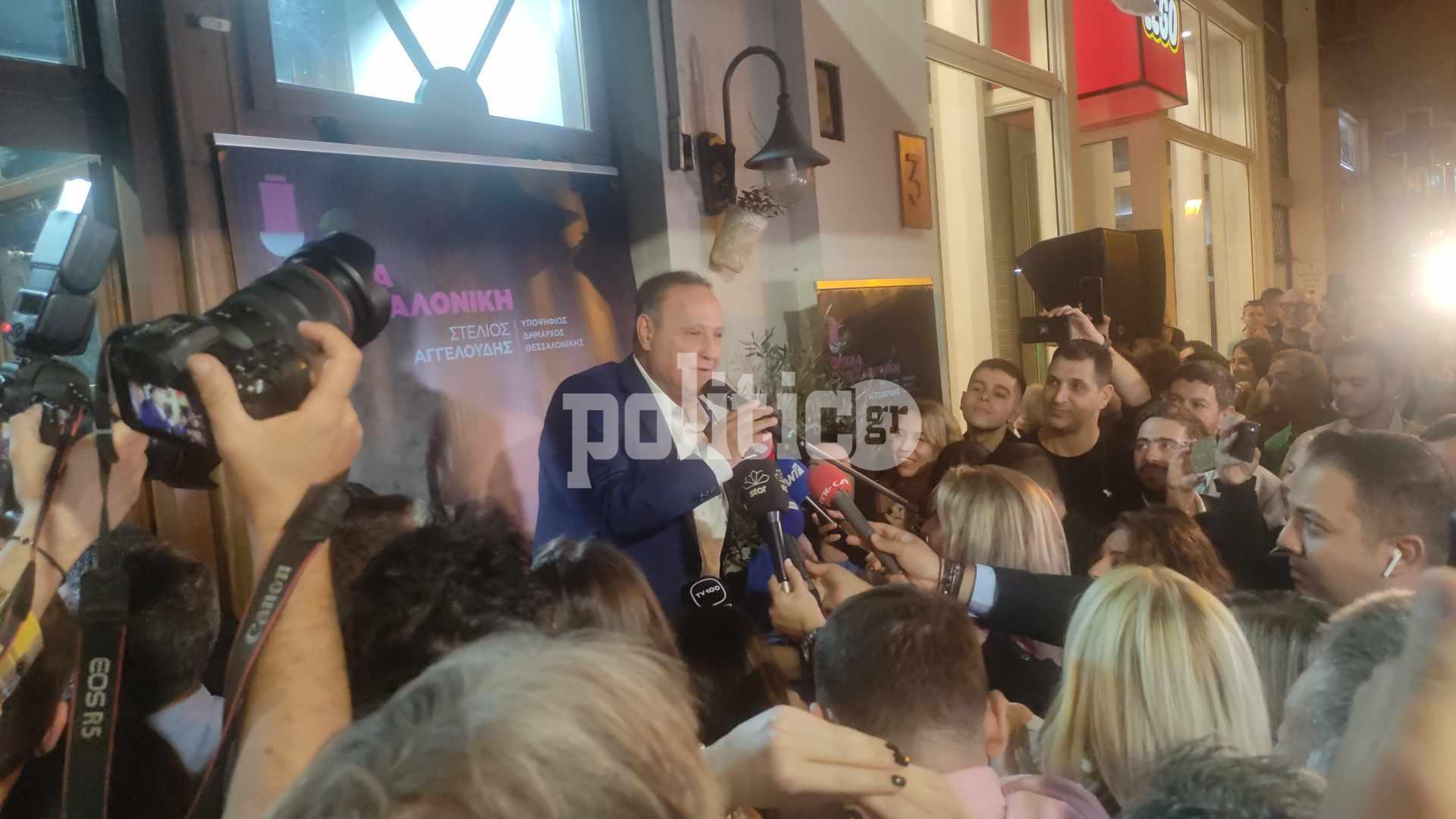 Αυτοδιοικητικές εκλογές – Στ. Αγγελούδης: «Ώρα να δουλέψουμε για τους ανθρώπους της πόλης» (ΦΩΤΟ – ΒΙΝΤΕΟ)