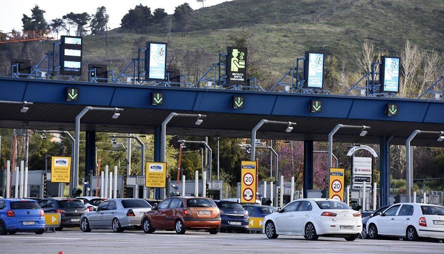 Αυτοδιοικητικές εκλογές: Δωρεάν τα διόδια για τους δικαστικούς αντιπροσώπους