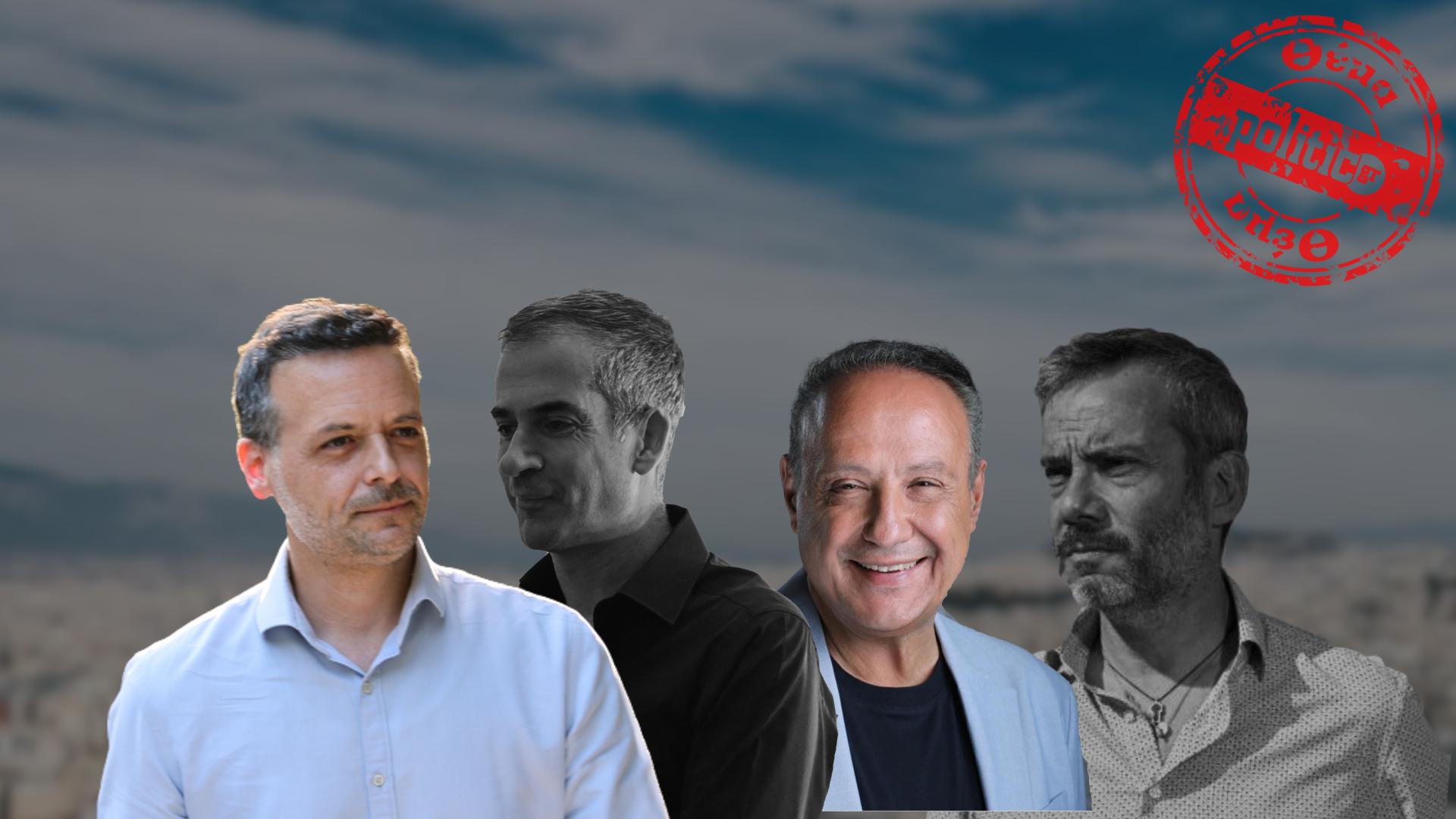 Δημοσκόπος Interview στην POLITIC: «Ισχυρό πλήγμα για τη ΝΔ η απώλεια της Αθήνας – Αναμενόμενο το αποτέλεσμα στη Θεσσαλονίκη»