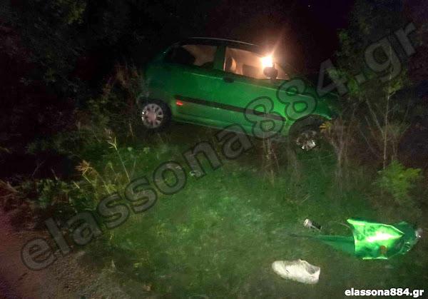 Δυστύχημα στην Ελασσόνα: Νεκρός νεαρός μετά από σύγκρουση δικύκλου με ΙΧ