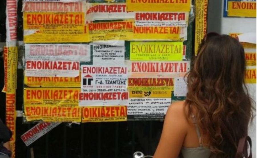 «Με κάνατε να θέλω να το νοικιάσω, και ας μην το χρειάζομαι»: Viral η αγγελία σπιτονοικοκύρη στη Βούλα
