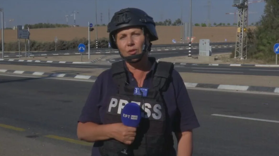 Ισραήλ: Προειδοποιητική σφαίρα δέχθηκε το συνεργείο της ΕΡΤ από ισραηλινούς στρατιώτες – Δείτε βίντεο