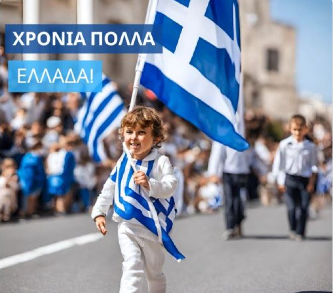 Χαμός με την ανάρτηση Κύπριας βουλευτή: Ευχήθηκε χρόνια πολλά στην Ελλάδα με παιδάκι από τεχνητή νοημοσύνη και λάθος σημαία