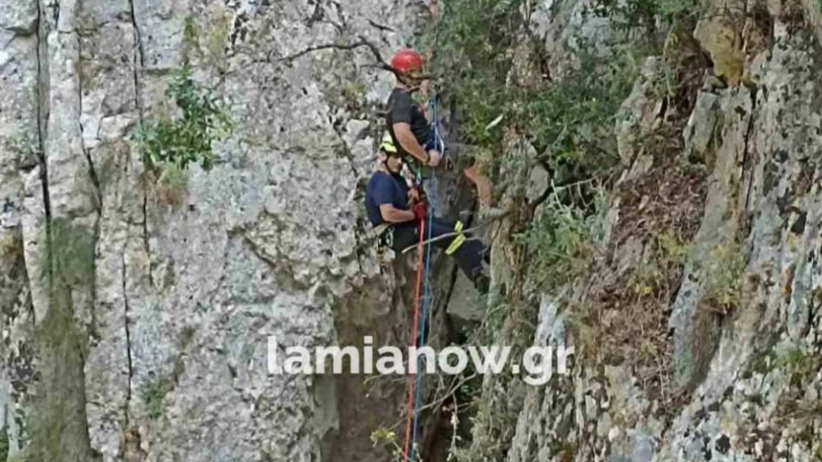 Γοργοπόταμος: Εντοπίστηκε το ζευγάρι που εγκλωβίστηκε σε φαράγγι – Το ζευγάρι κάλεσε το 112