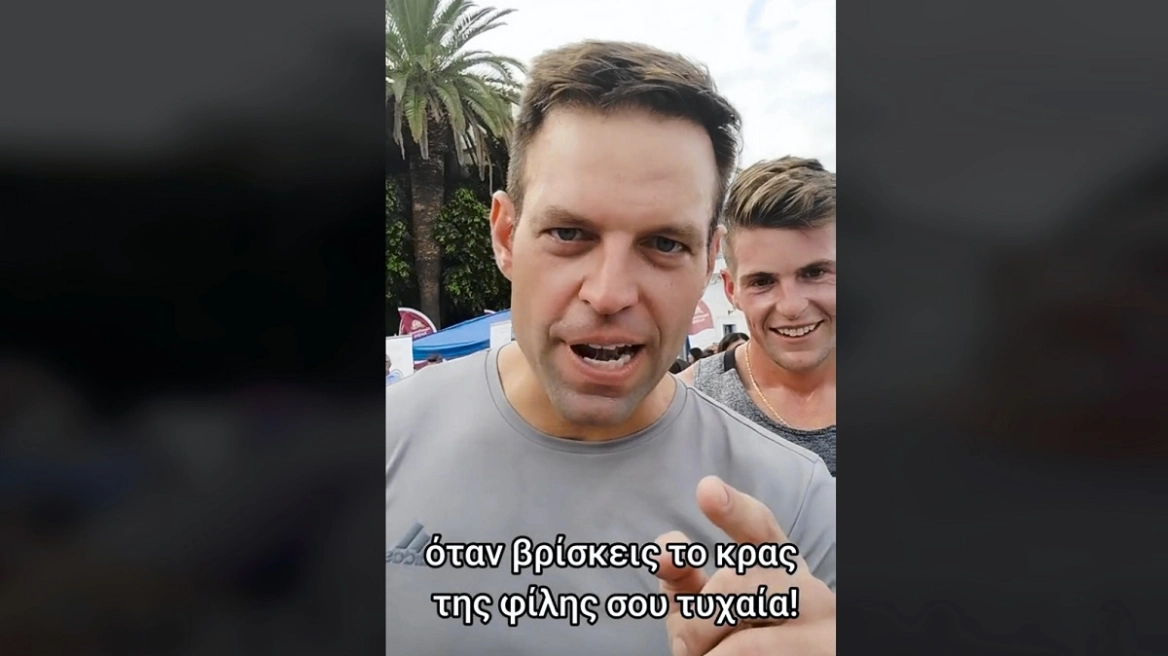 Ο Κασσελάκης αποκάλυψε σε ζαχαροπλάστρια τα γενέθλια της σκυλίτσας του