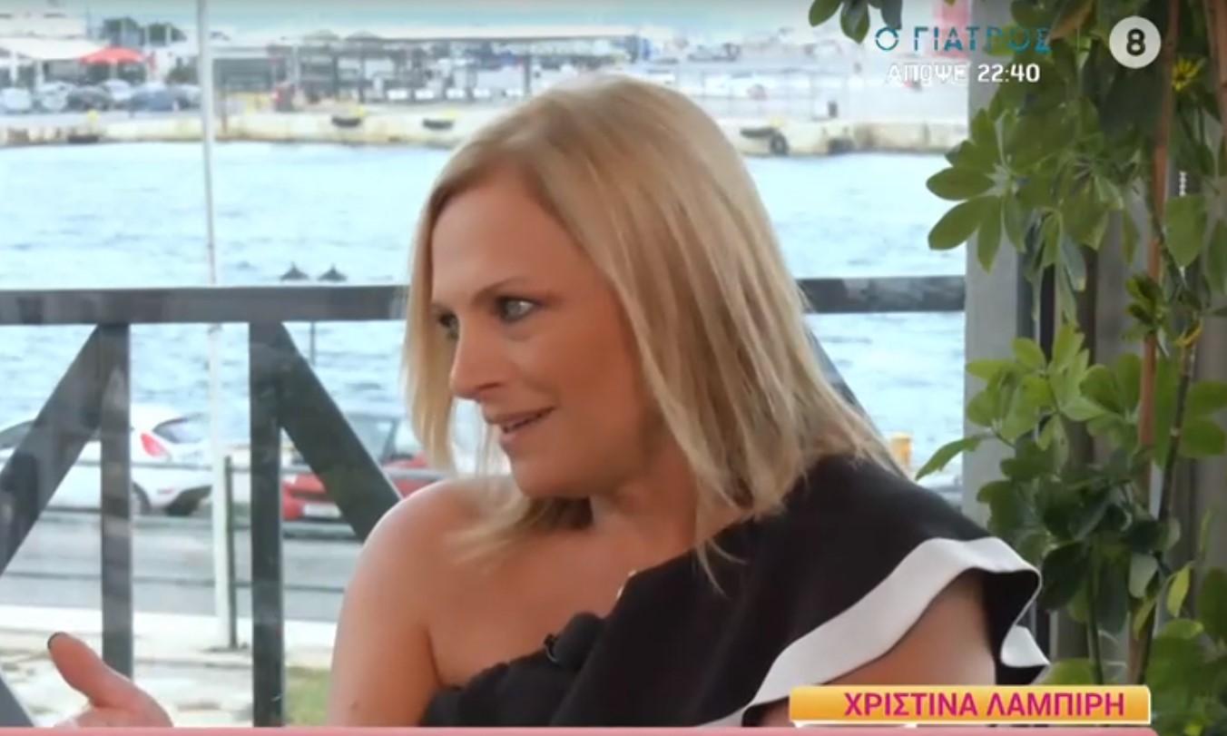 Χριστίνα Λαμπίρη για Makedonia TV: «Απογοητεύτηκα που ενώ προετοιμάζαμε την εκπομπή, δεν έγινε – Έγινα ρεζίλι» (ΒΙΝΤΕΟ)