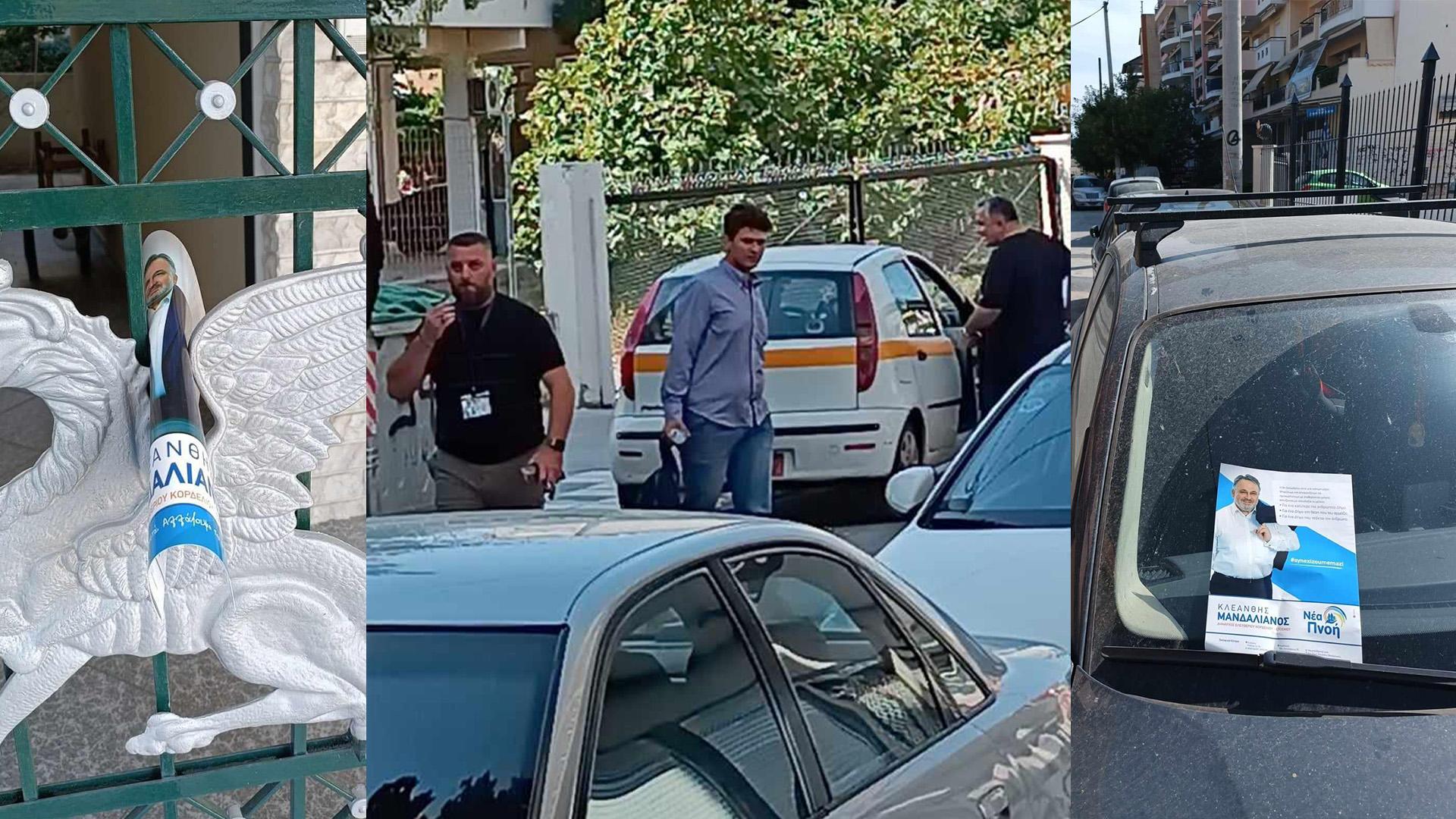 Δήμος Κορδελιού – Ευόσμου: Ο Μανδαλιανός μοιράζει προεκλογικά φυλλάδια με το αυτοκίνητο του δήμου!