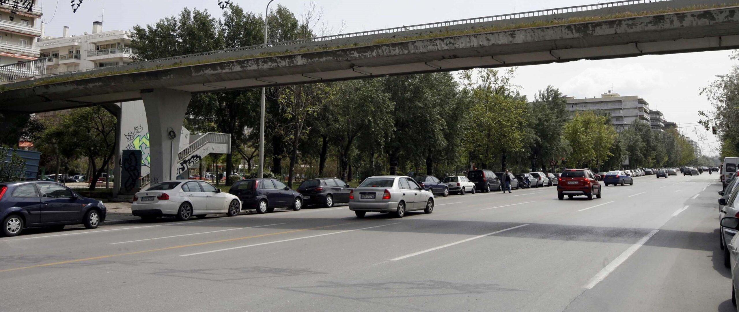 Θεσσαλονίκη: Κλείνει η Λεωφόρος Μεγάλου Αλεξάνδρου – Πως θα διεξάγεται η κυκλοφορία