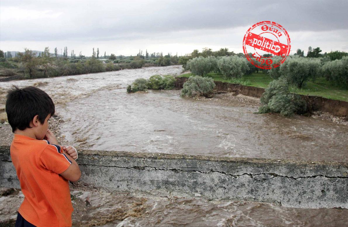 Παιδιά και φυσικές καταστροφές: «Πρέπει να τους λέμε την αλήθεια για το τι έχει συμβεί» λέει ψυχολόγος