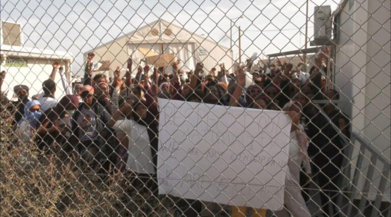 Διαδήλωση διαμαρτυρίας προσφύγων στο ΚΥΤ Λέσβου