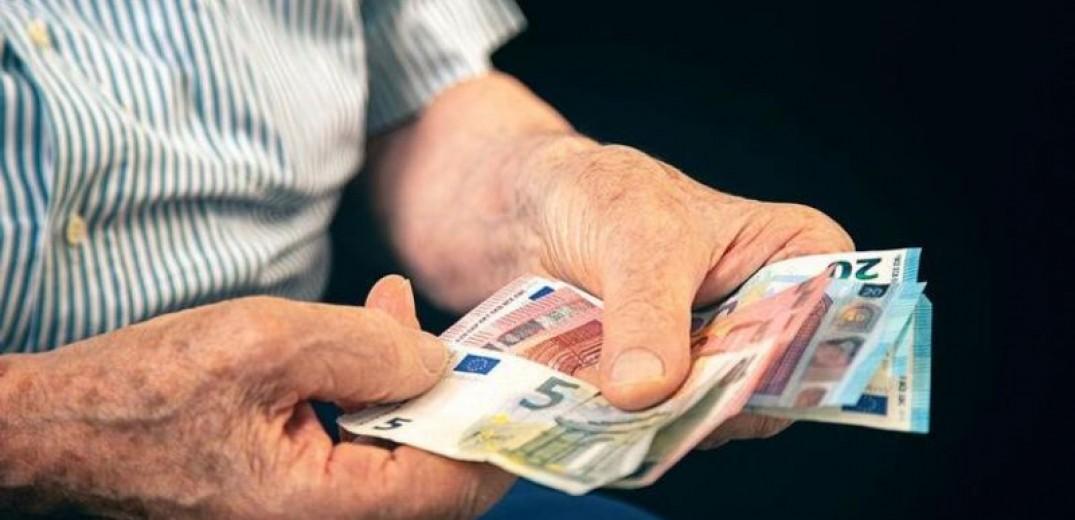 Συντάξεις Νοεμβρίου: Οι ημερομηνίες καταβολής στους συνταξιούχους ανά ταμείο