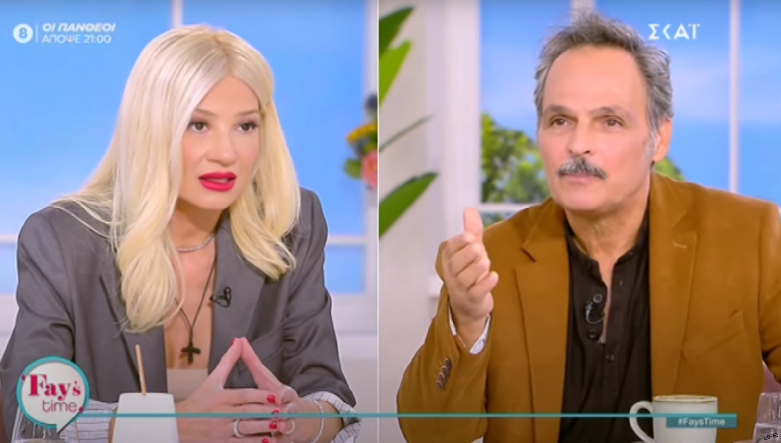 Εκνευρισμένη η Φαίη Σκορδά με τον Σταμάτη Γαρδέλη: «Αισθάνομαι ότι με υποτιμάς» (ΒΙΝΤΕΟ)