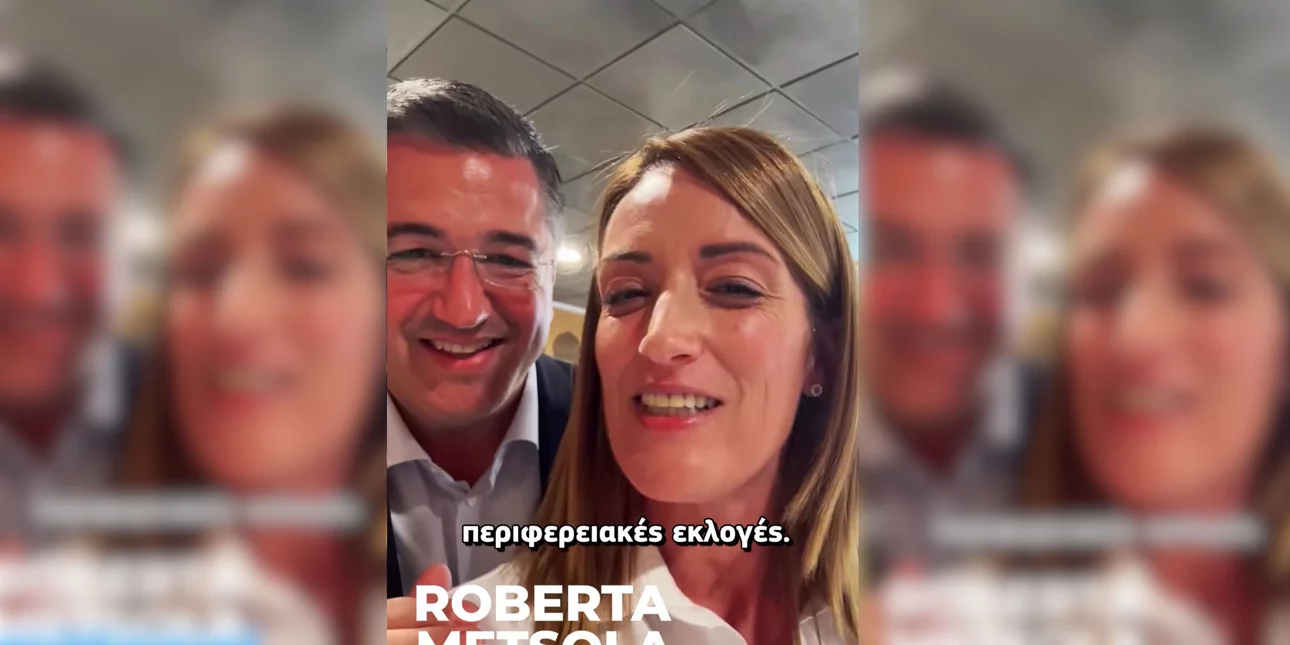 «Πάμε Τζίτζι, με εμπιστοσύνη!»: Η Μέτσολα στέλνει μήνυμα στήριξης στα ελληνικά για τον Απόστολο Τζιτζικώστα