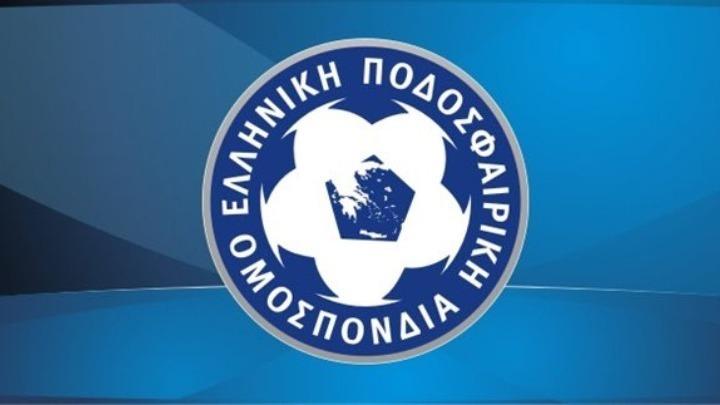 Συλλυπητήρια της ΕΠΟ για τον Γιάννη Ιωαννίδη