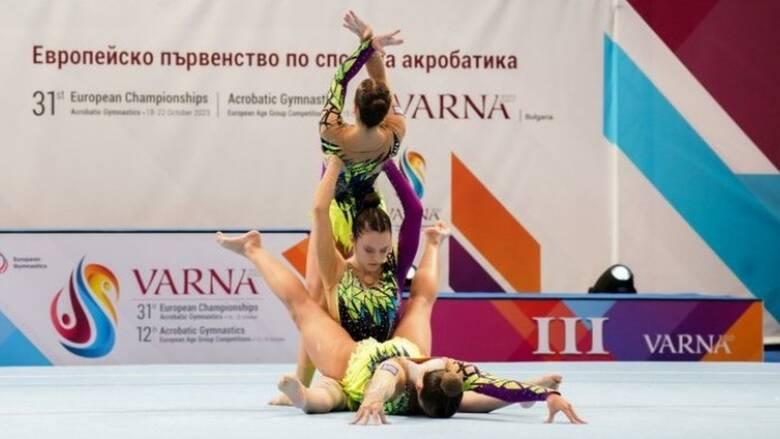 Ακροβατική γυμναστική: Έβδομη στην Ευρώπη η ελληνική τριάδα γυναικών