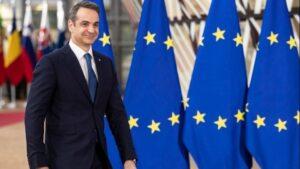 Σε Διάσκεψη στο Παρίσι σήμερα ο Κυριάκος Μητσοτάκης: Kύριο θέμα οι άμαχοι της Γάζας - Ποιος ο ρόλος της Ελλάδας