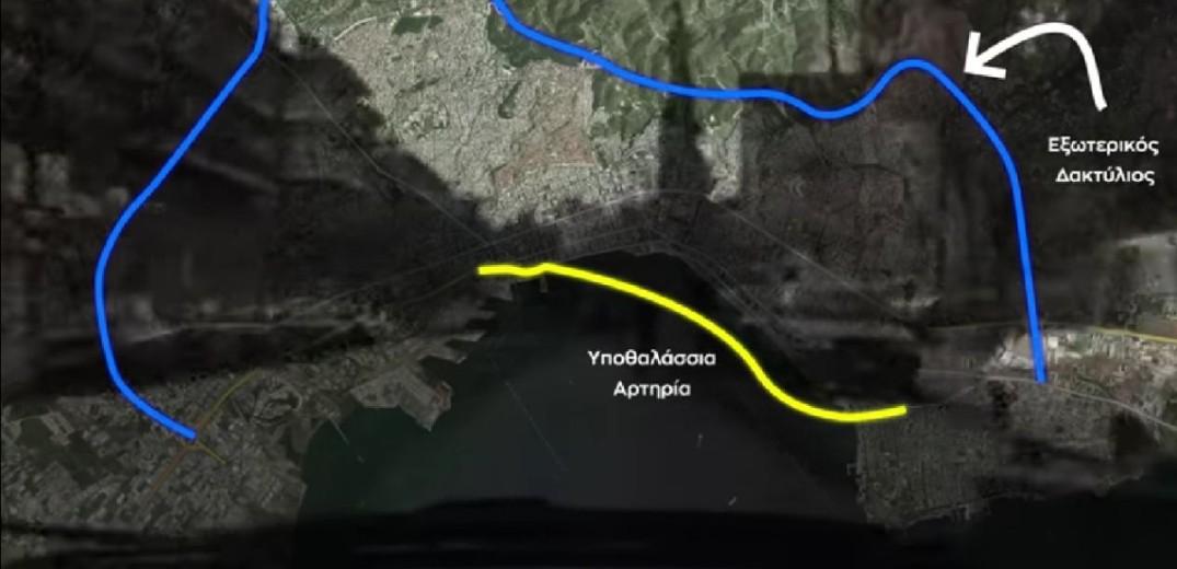 Αποζημίωση 85 εκατ. ευρώ από το υπουργείο Υποδομών στην «Θερμαϊκή Οδό» για την ΜΗ υλοποίηση της υποθαλάσσιας
