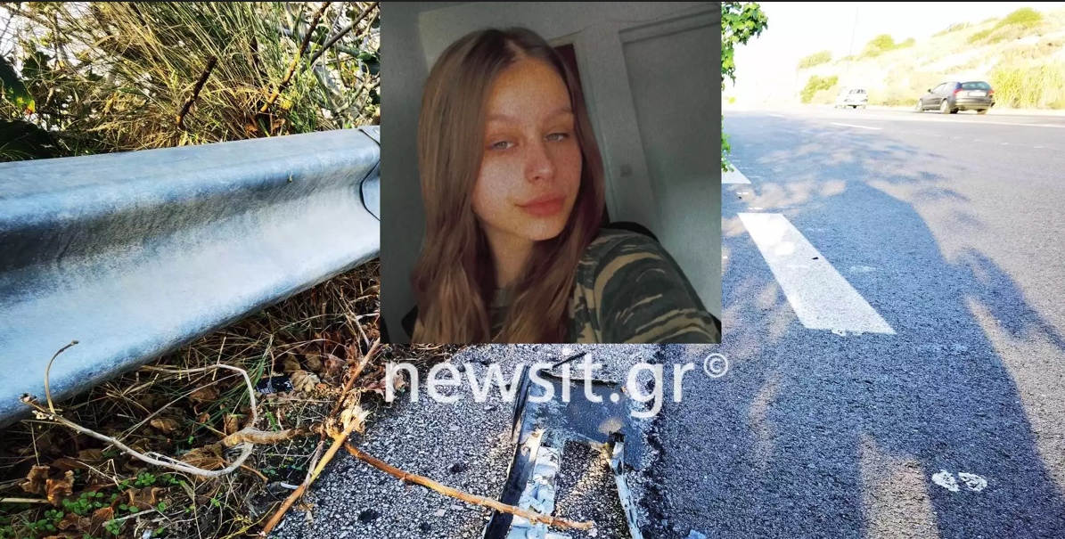 Αττική: Ξεσπά η θεία της 18χρονης που σκοτώθηκε σε τροχαίο – «Δεν μπορώ να το πιστέψω»