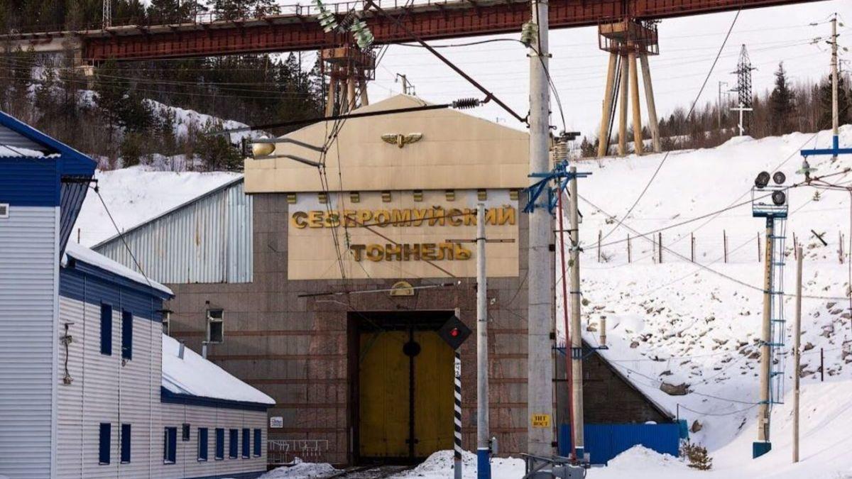 Σιβηρία: Δολιοφθορά της Υπηρεσία Ασφαλείας της Ουκρανίας σε σιδηροδρομική σήραγγα