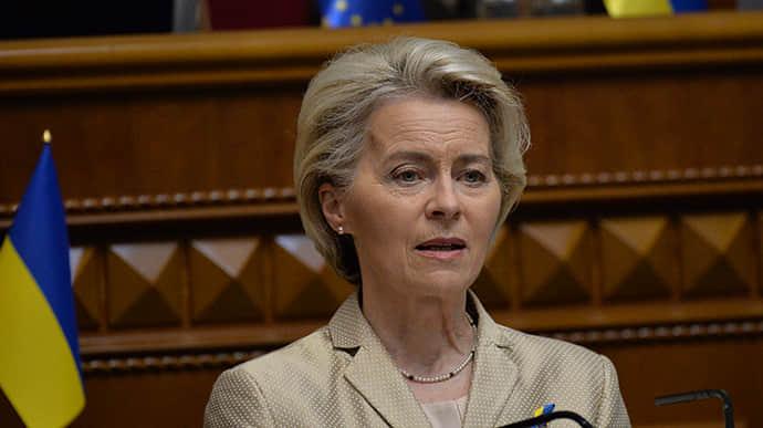 Φον ντερ Λάιεν: «Η ΕΕ οφείλει να λάβει υπόψη τις στρατιωτικές ανάγκες της Ουκρανίας»