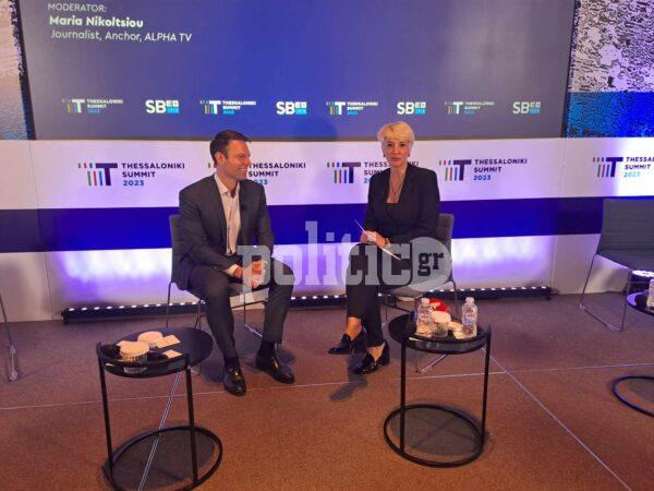 403436606 239085685664094 1250620844931340286 n