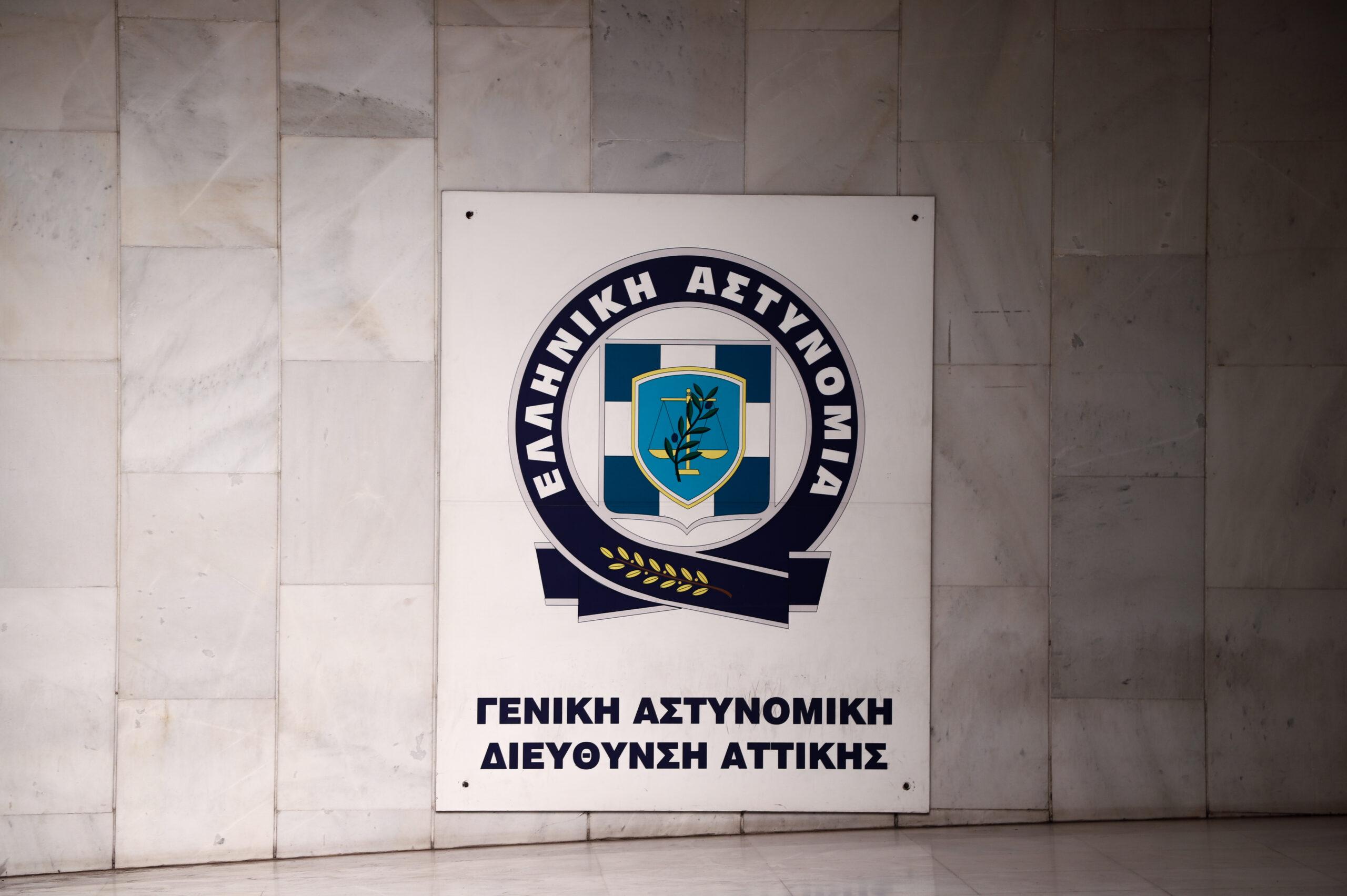 Βοιωτία: Σε διαθεσιμότητα ο αστυνομικός για τον πυροβολισμό του 17χρονου