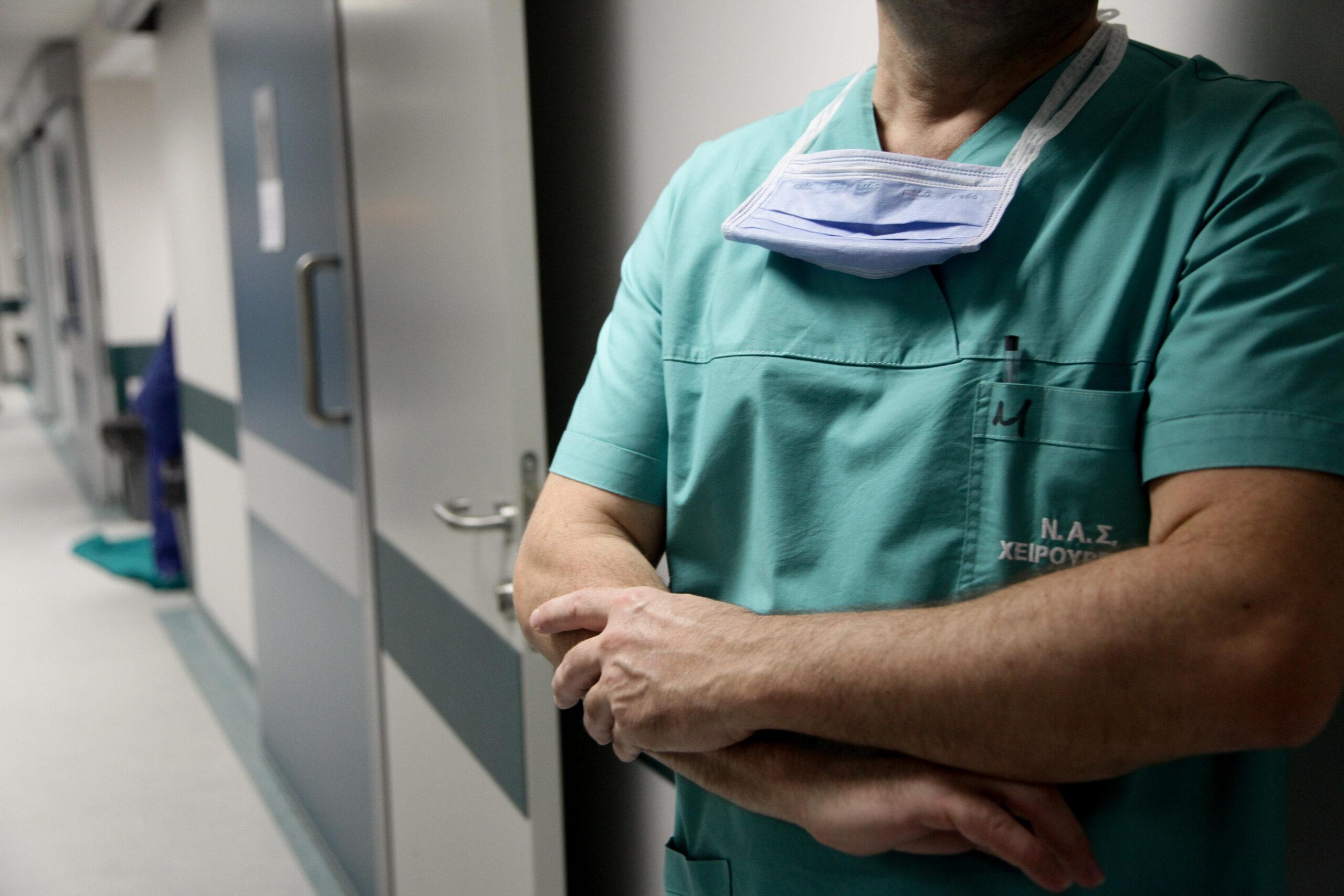 Κέρκυρα: «Είδα τον θάνατο με τα μάτια μου» λέει η γυναίκα που χειρουργήθηκε χωρίς ολική αναισθησία